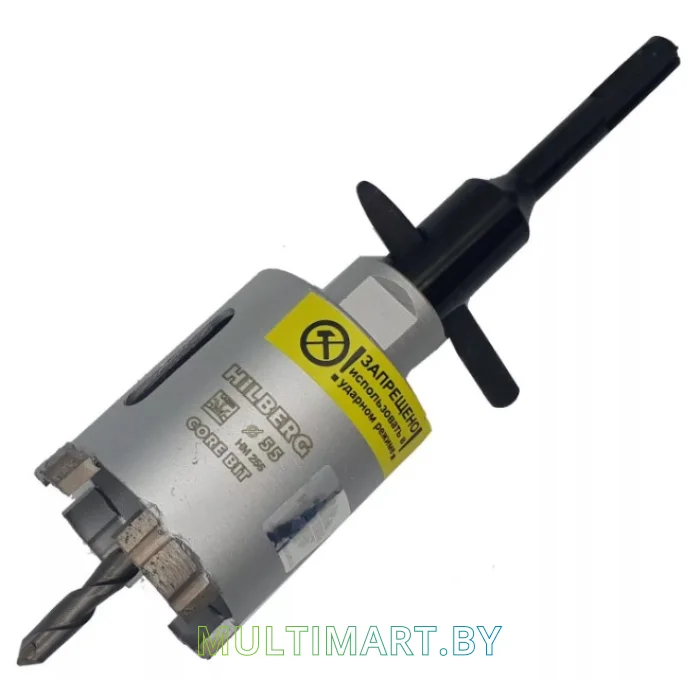 Коронка Hilberg HM255